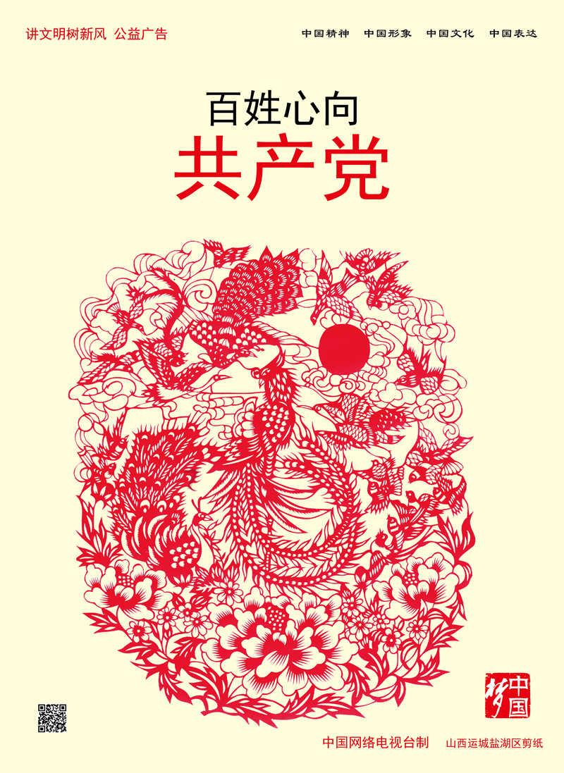 洞穴陷阱逃生